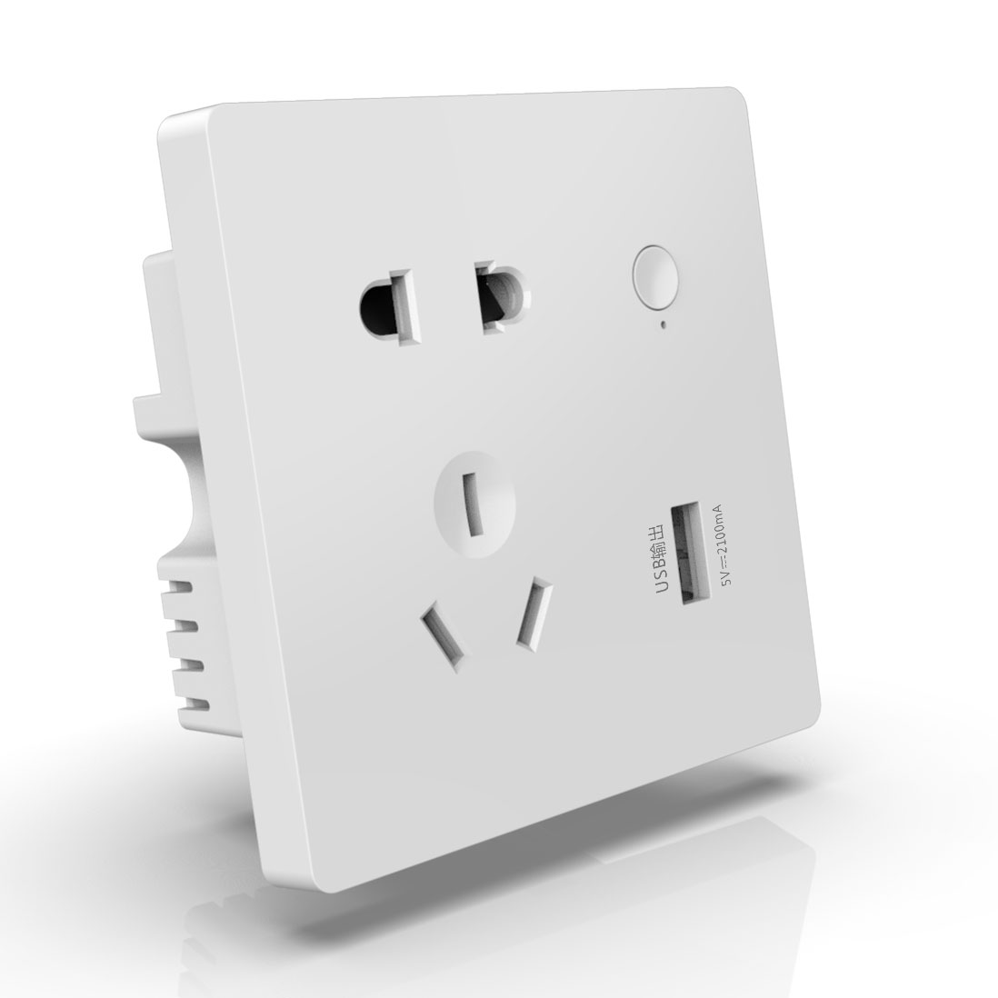 肖邦系列智能插座(10a)带usb(象牙白)